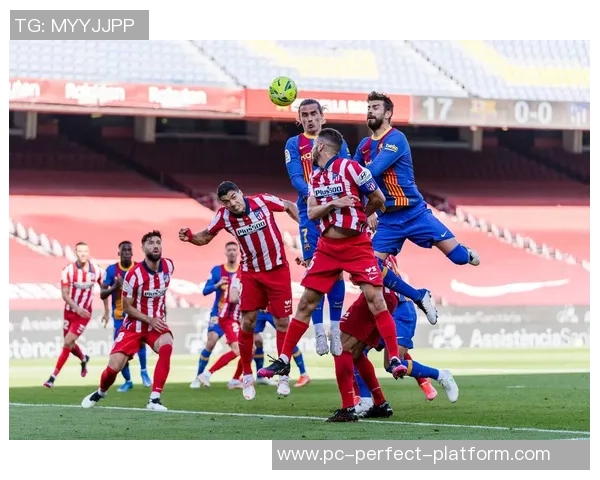 9500万新星闪耀全场替补破门助马竞登顶西甲三场四球展现实力